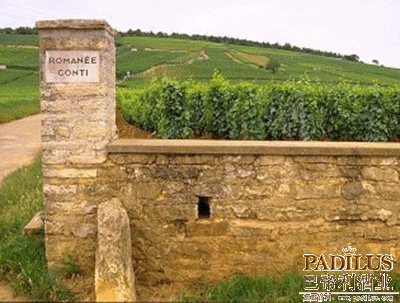 罗曼尼康帝酒庄（La Romanee-Conti）