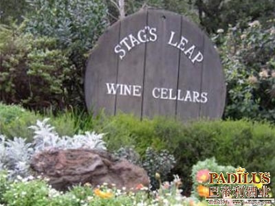 鹿跃酒庄(Stag'sLeap Wine Cellars)