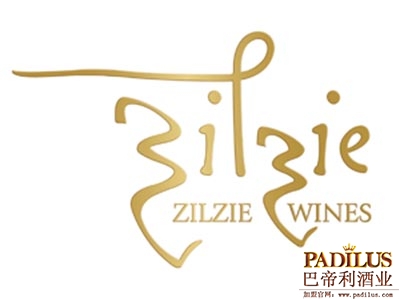 绅士酒庄（Zilzie Wines）