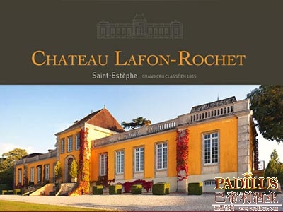 Chateau Lafon Rochet