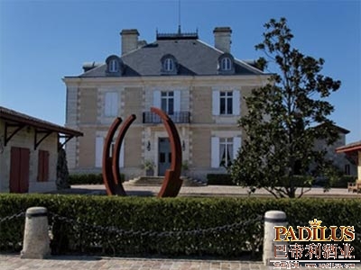 高柏丽酒庄（Chateau Haut-Bailly）