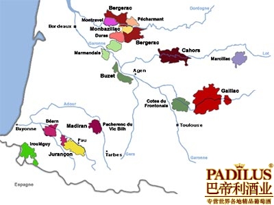 法国西南葡萄酒产区（South West France）