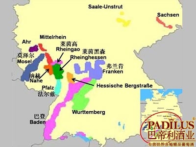 德国法尔兹葡萄酒产区（Pfalz）