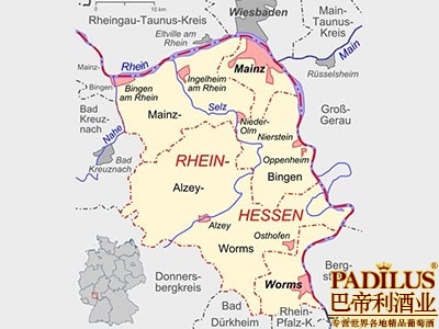 德国莱茵黑森葡萄酒产区（Rheinhessen）