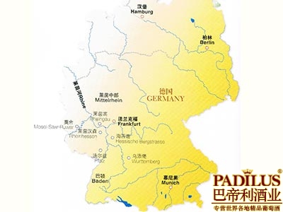 德国中部莱茵葡萄酒产区（Mittelrhein）