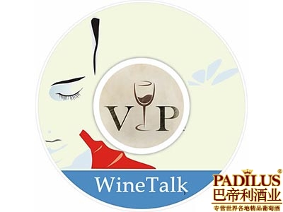 “每天一堂红酒课”首家葡萄酒电台WineTalk