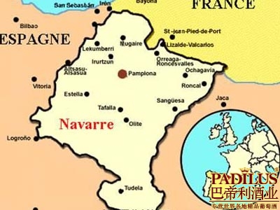 西班牙纳瓦拉葡萄酒产区（Navarra）