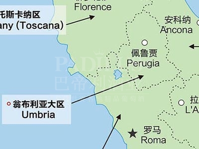 意大利翁布利亚葡萄酒产区（Umbria）