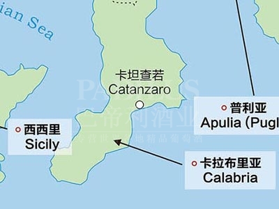 意大利卡拉布里亚葡萄酒产区（Calabria）